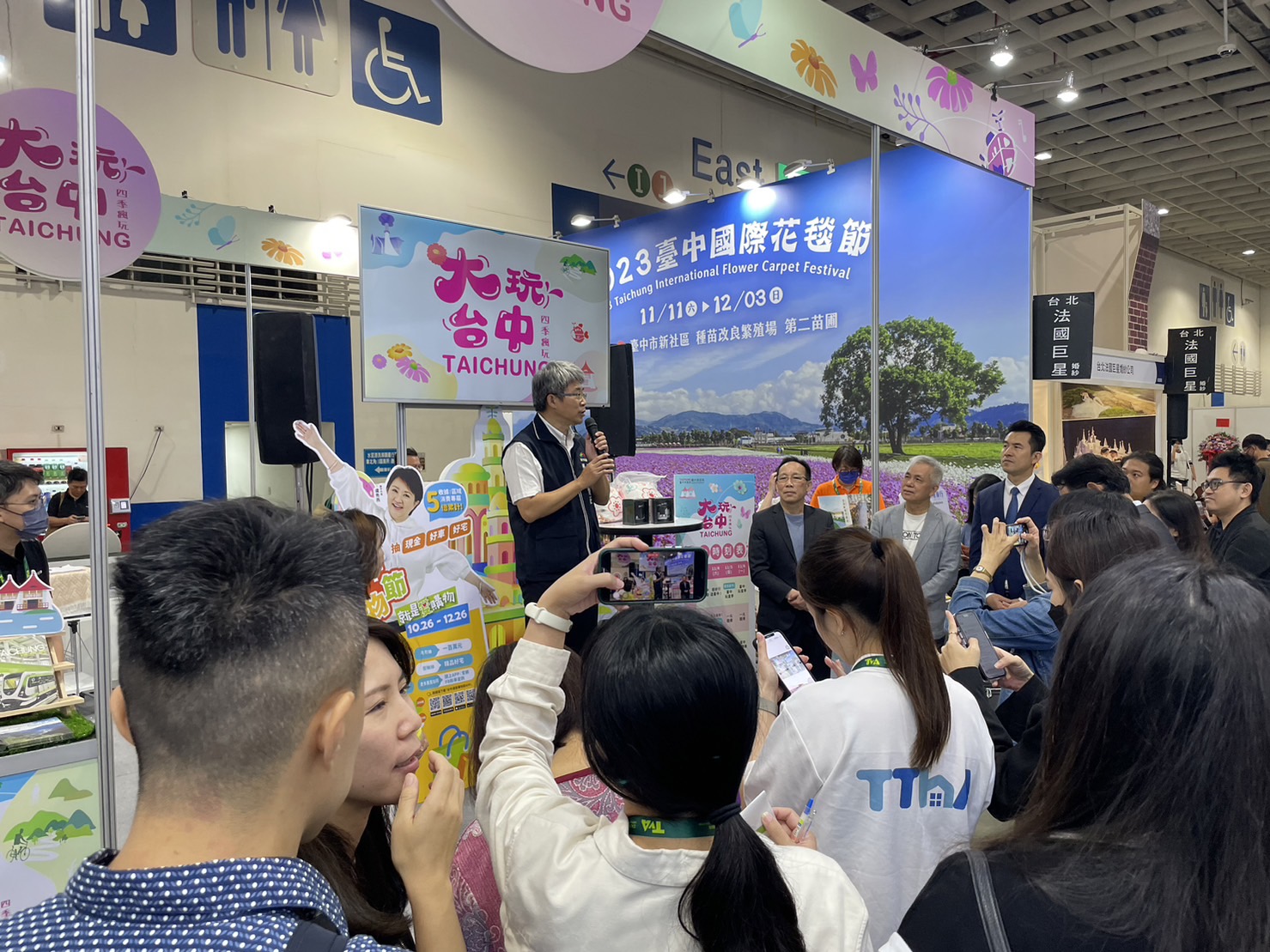 臺中觀光旅遊局副局長致詞_0