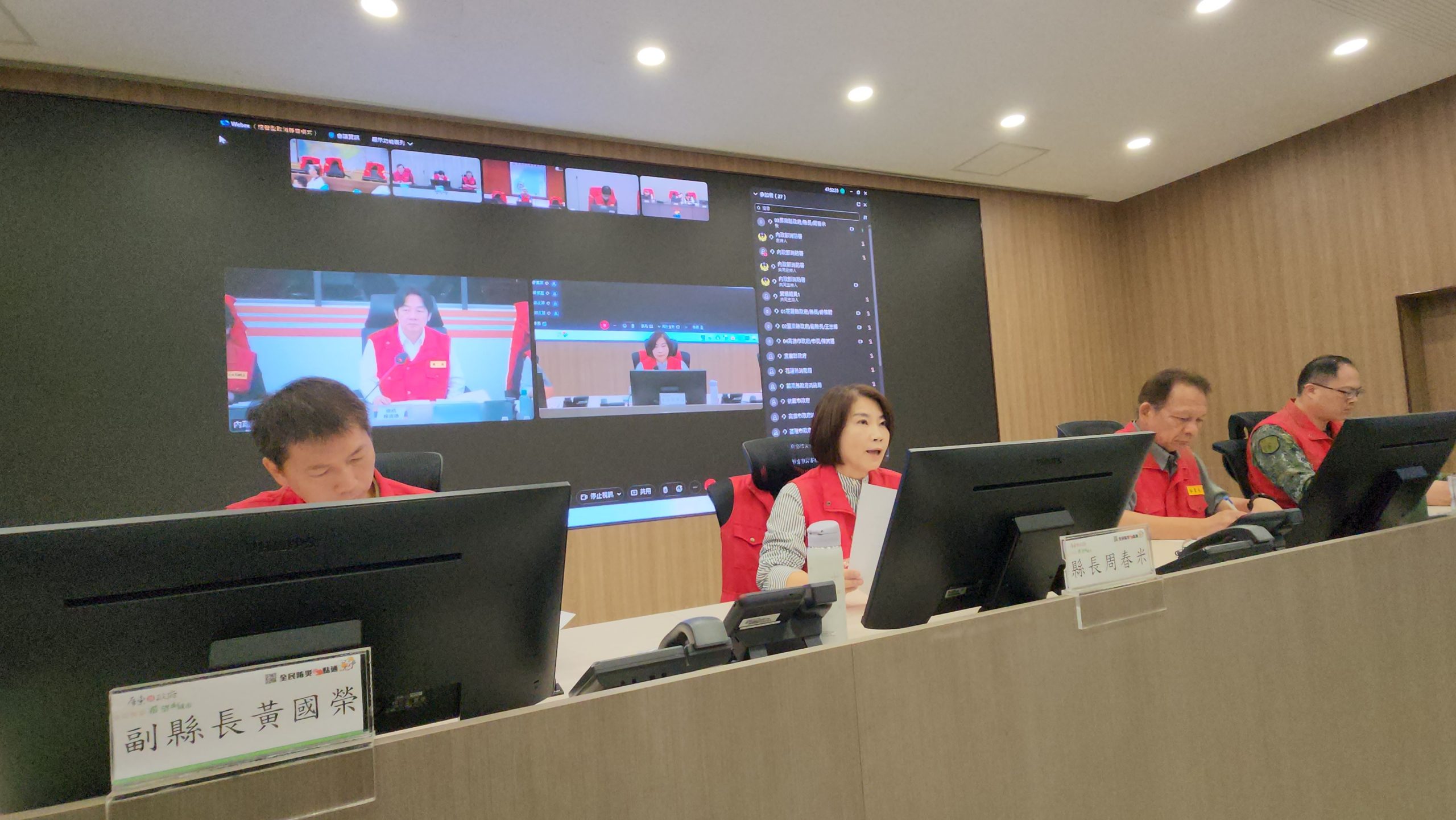 圖片來源:屏東縣政府