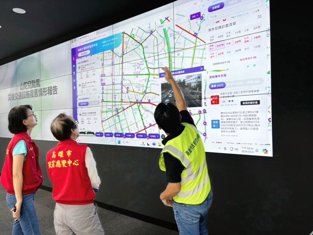 bc4630cd-c145-481b-af65-f407682c3a73 - 尚新聞 Sun News