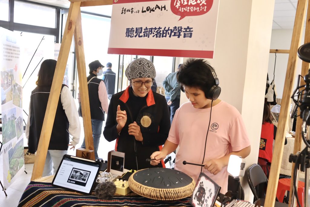 S__210698271 - 尚新聞 Sun News