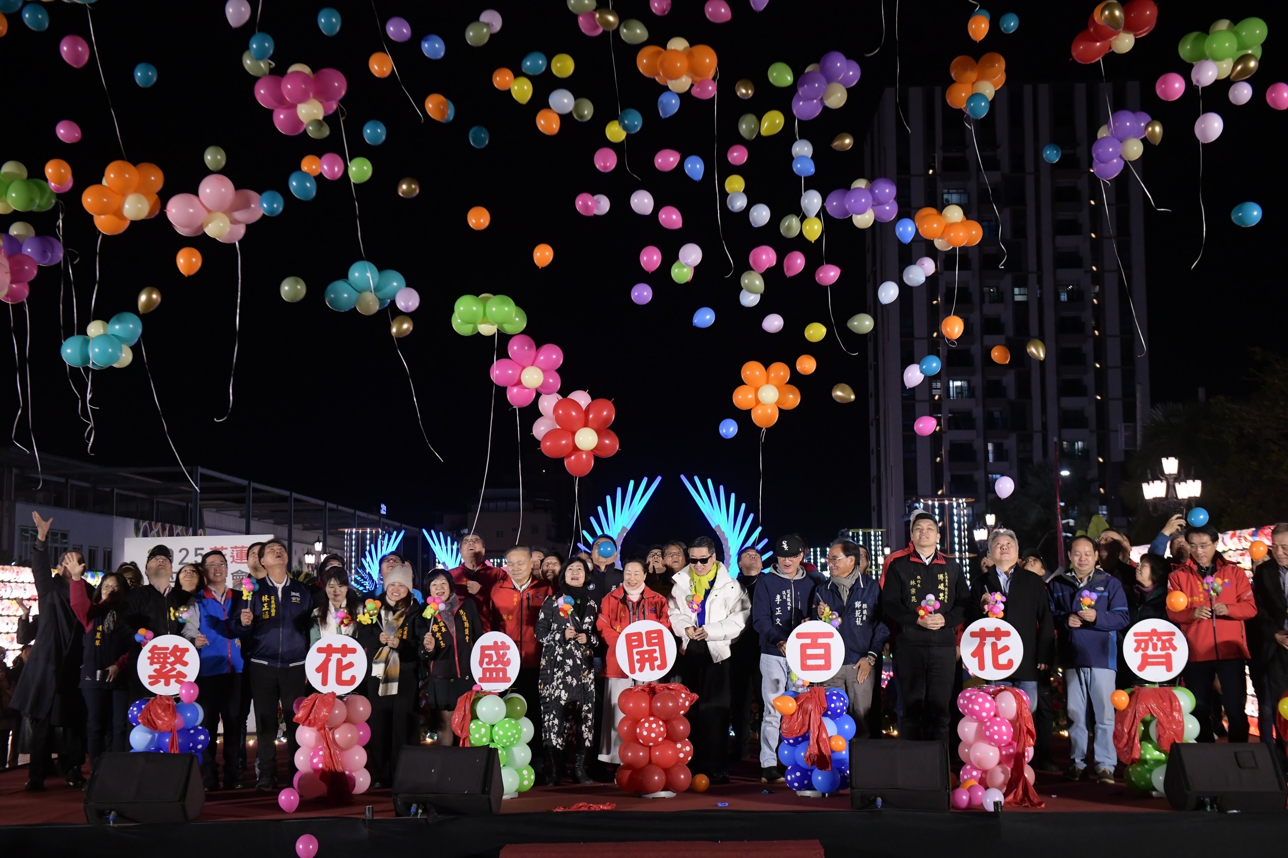 圖:花蓮縣政府提供