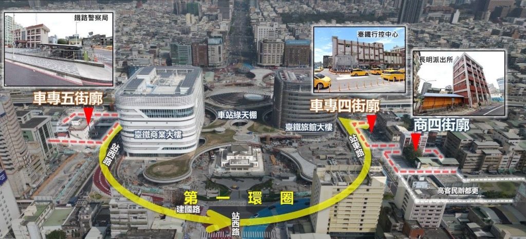 92ae5138-9254-479a-b395-3e01d03a17f3 - 尚新聞 Sun News