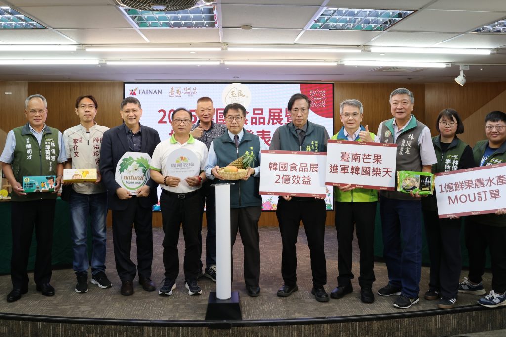d7de5ca1-b8d8-498d-a3ce-b683616c2832 - 尚新聞 Sun News