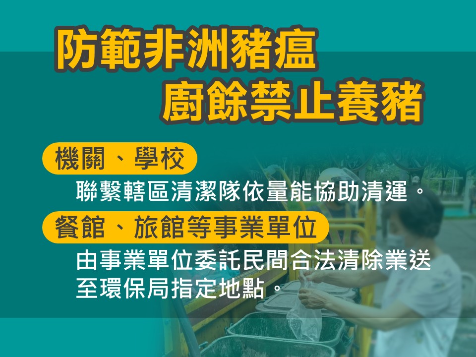6caec134-dca4-4368-805e-6f9c973b4b54 - 尚新聞 Sun News