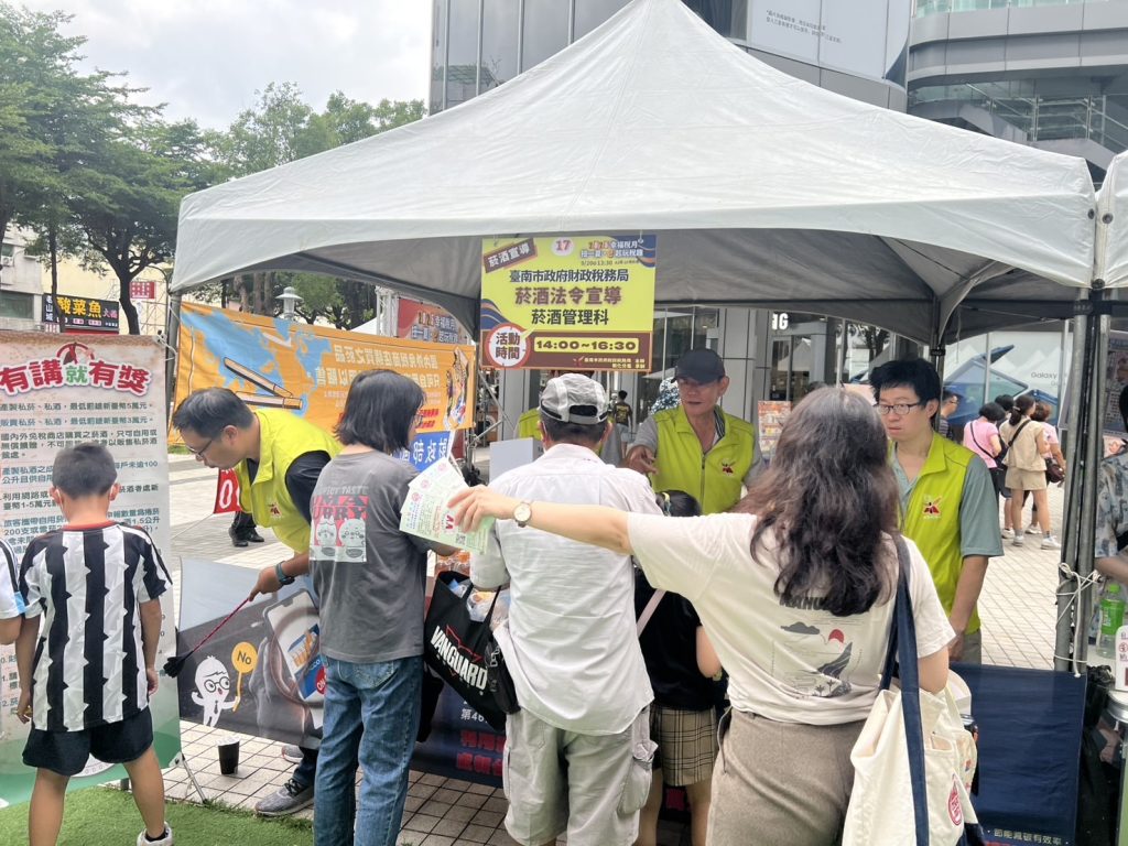 84d4c110-cb41-41b3-9d67-b23279dc59e8 - 尚新聞 Sun News