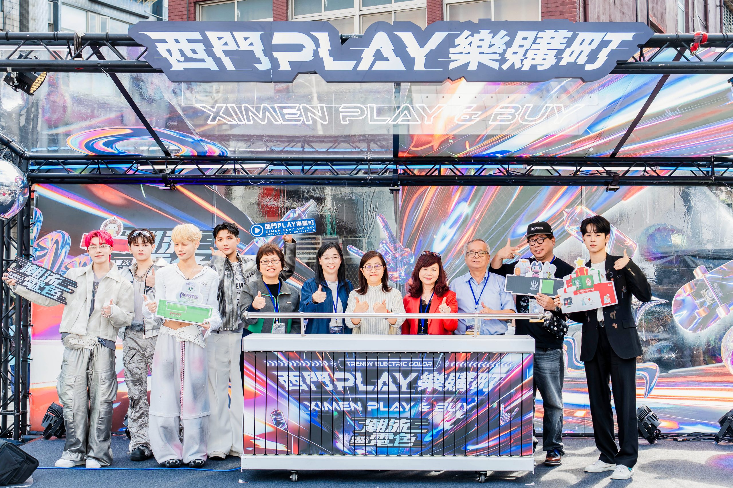 2025 西門 PLAY 樂購町 正式開跑