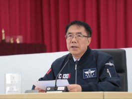 黃偉哲就職 7 週年 減債 205 億、招商破兆