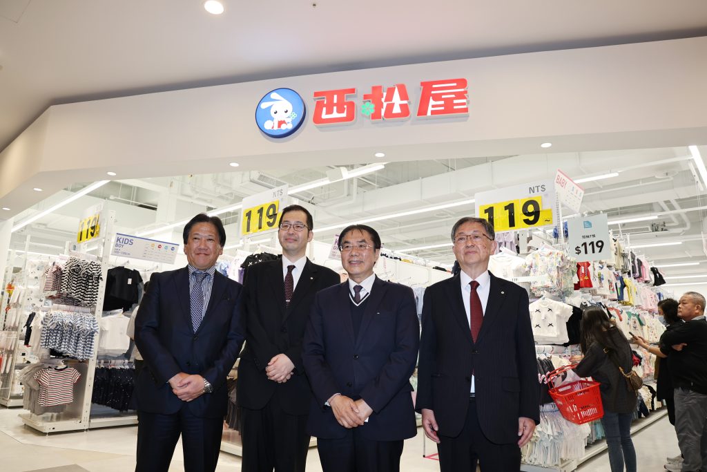 d1631d79-e99c-4846-a2c4-1baec5f5beb7 - 尚新聞 Sun News