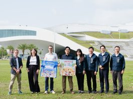 2026法國生活節在高雄5月衛武營盛大登場 法國插畫家設計主視覺曝