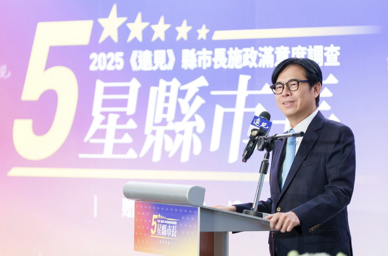 截圖 2026-05-27 下午125123